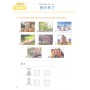 Chinise Paradise 3 Workbook Робочий зошит з китайської мови для дітей (Електронний підручник)